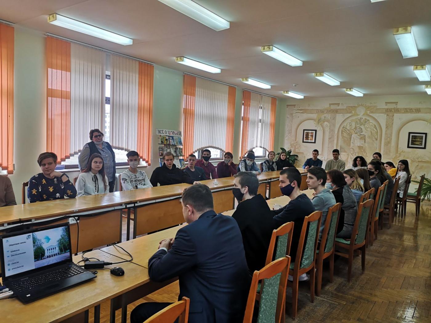 Встреча БНТУ и ОАО «Красносельскстройматериалы» со школьниками Гродненской области